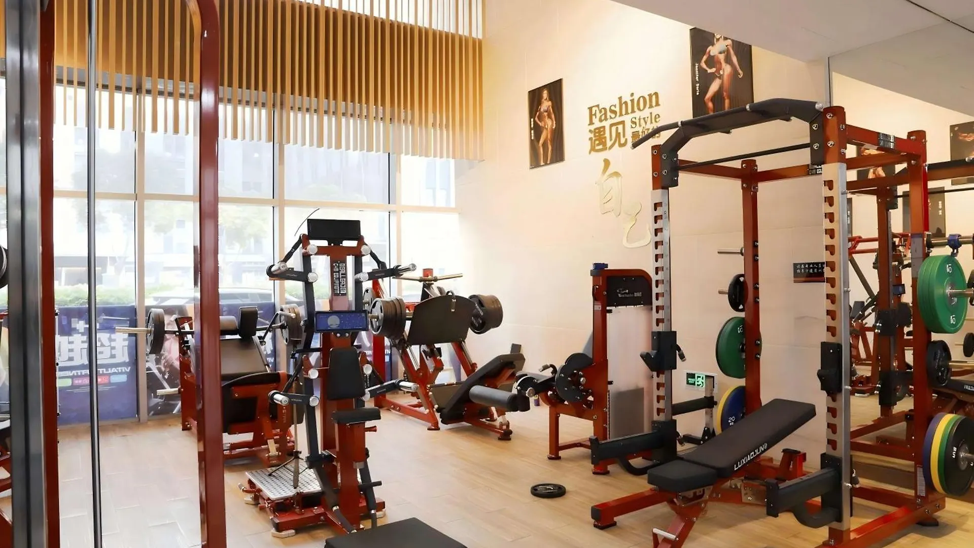 Отель Radisson Suzhou Сучжоу