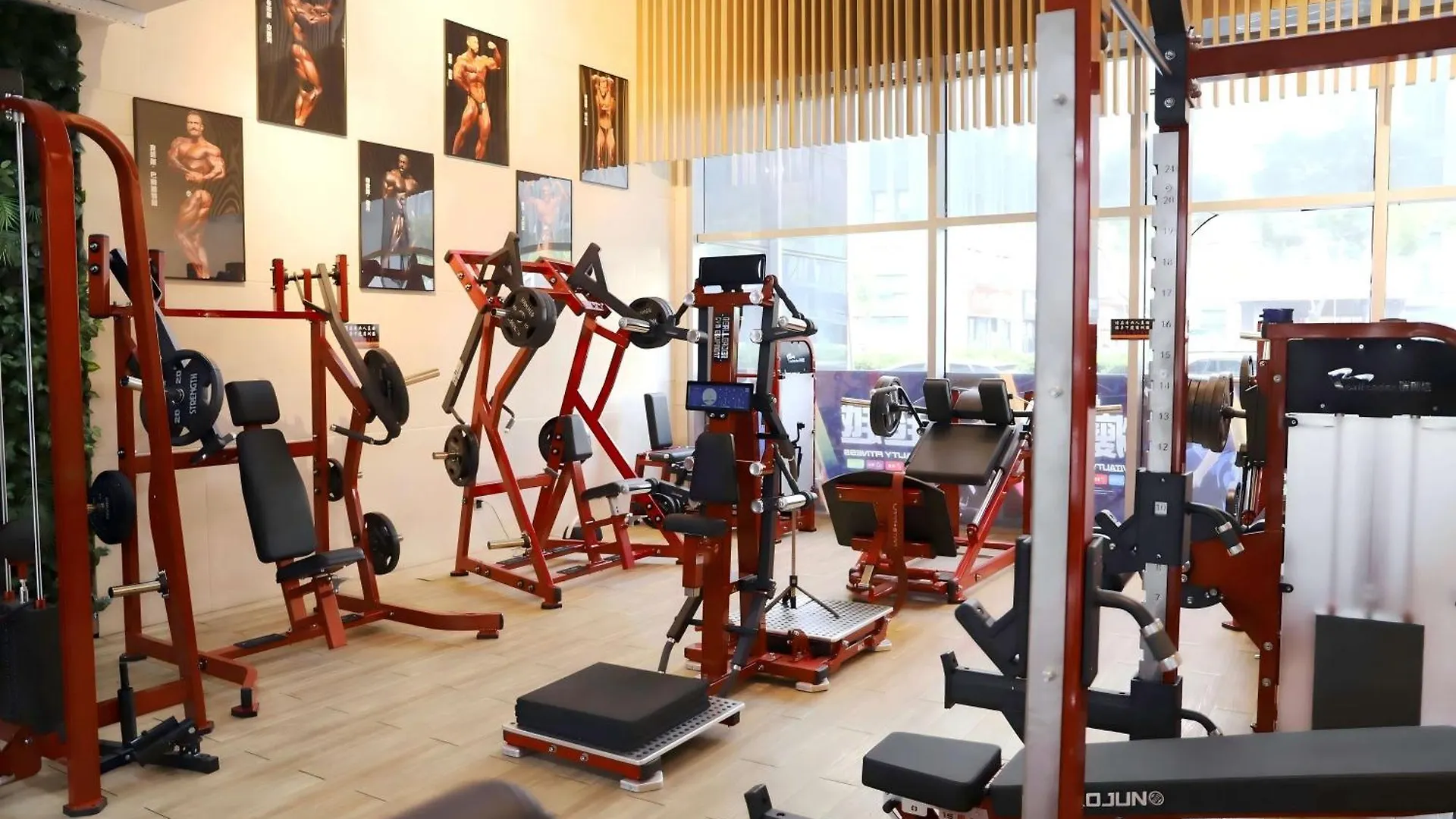 Отель Radisson Suzhou Сучжоу