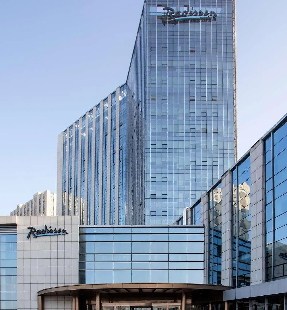 Hotel Radisson Suzhou Suzhou