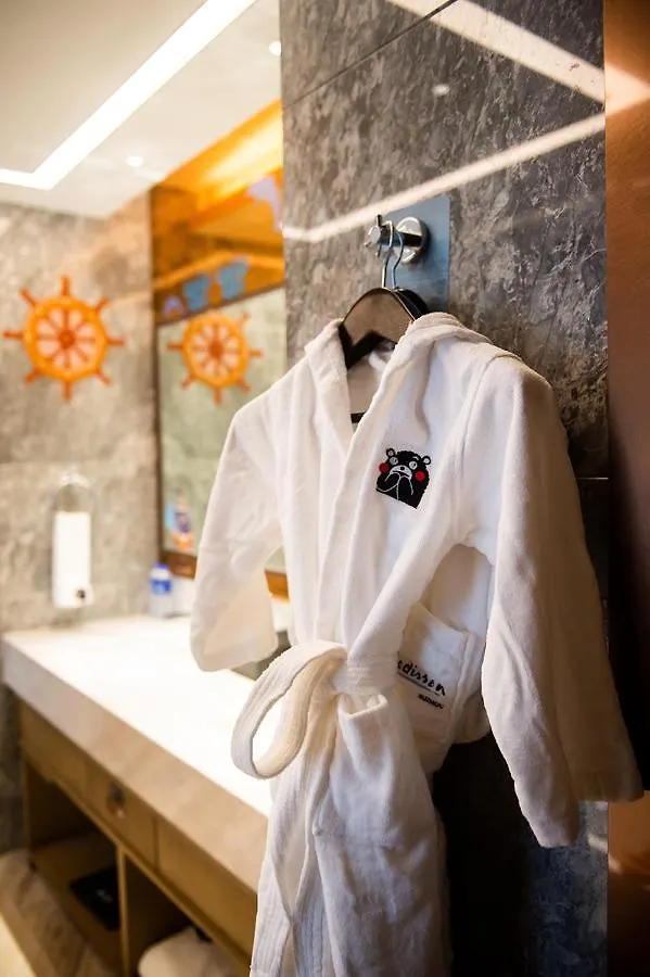 Hotel Radisson Suzhou Suzhou