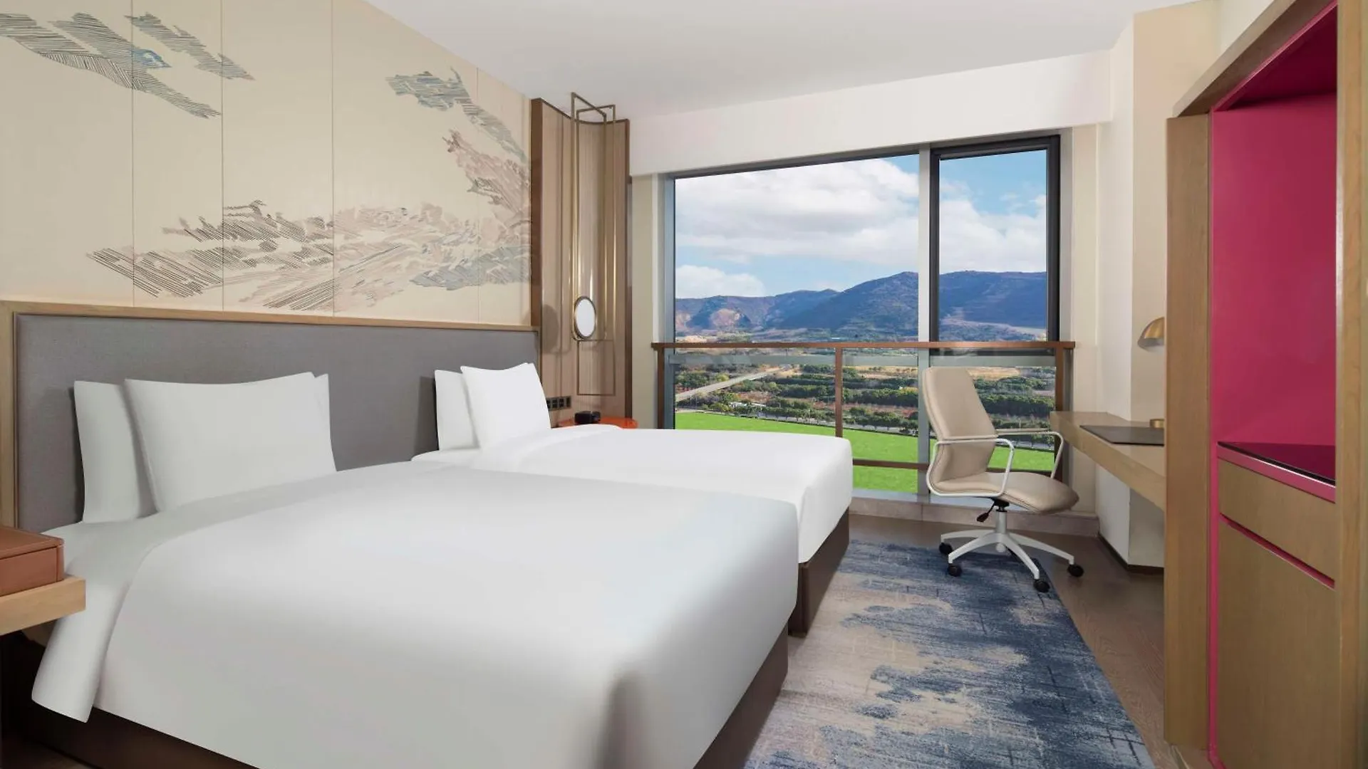 Hotel Radisson Suzhou Suzhou  5*, Suzhou (Jiangsu) China