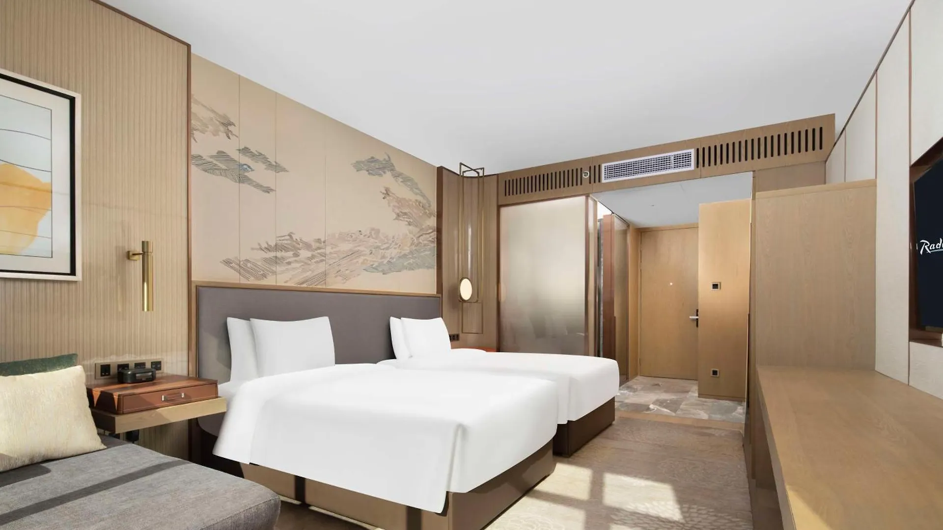 Hotel Radisson Suzhou Suzhou