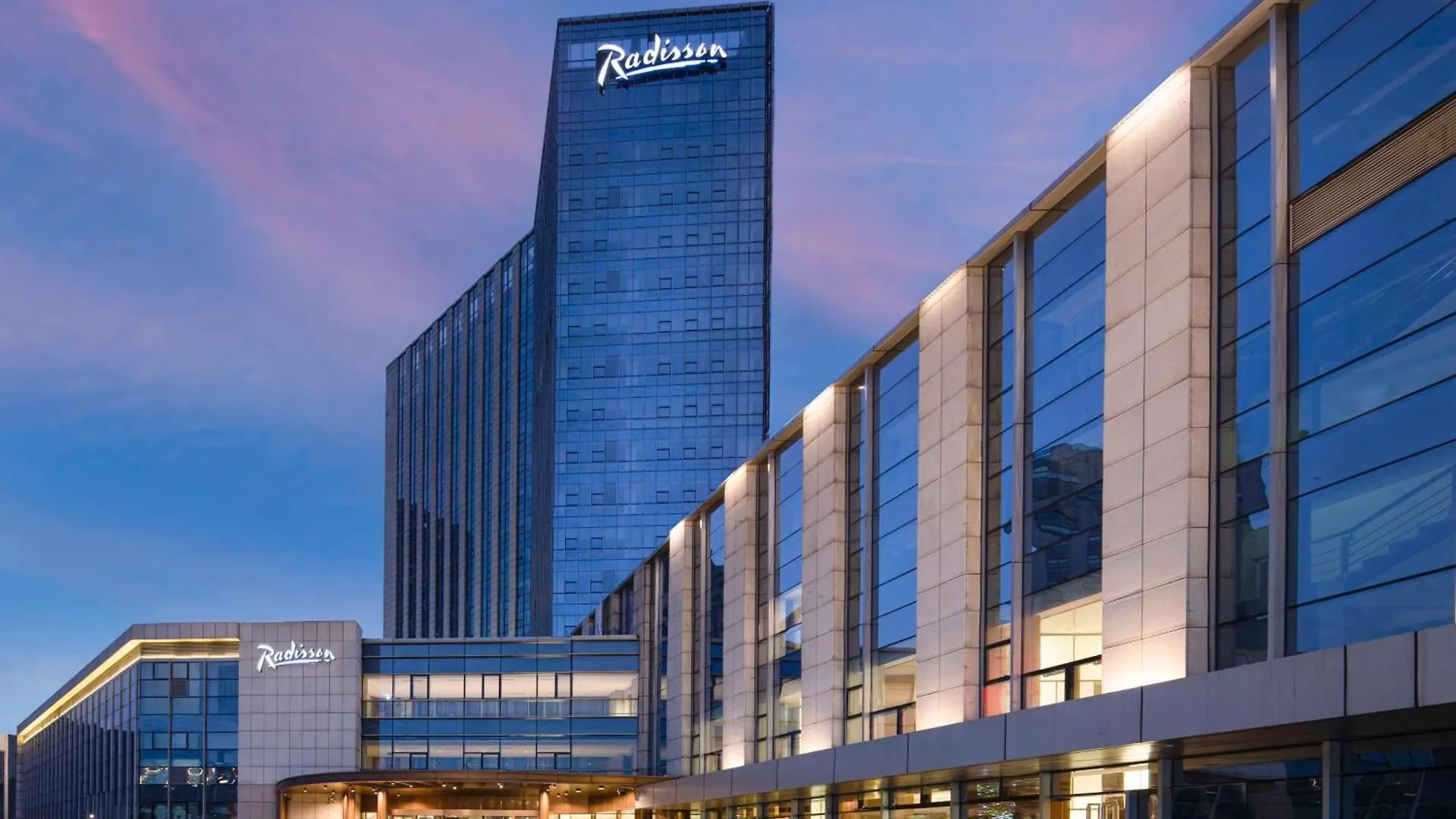Hotel Radisson Suzhou Suzhou