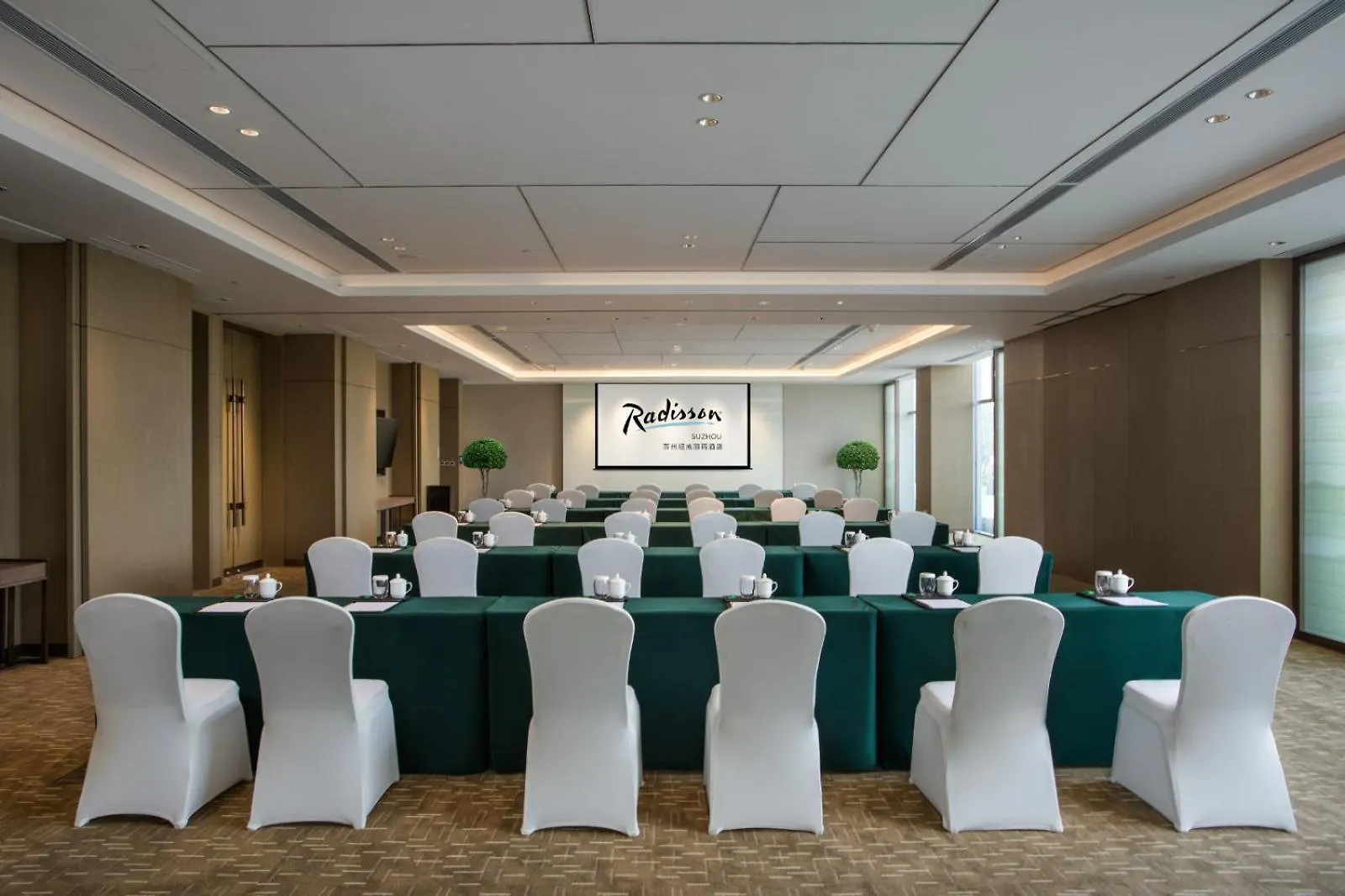Hotel Radisson Suzhou Suzhou  Suzhou (Jiangsu)
