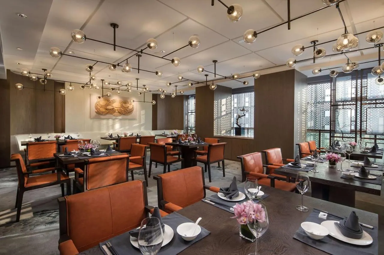Hotel Radisson Suzhou Suzhou  Suzhou (Jiangsu)